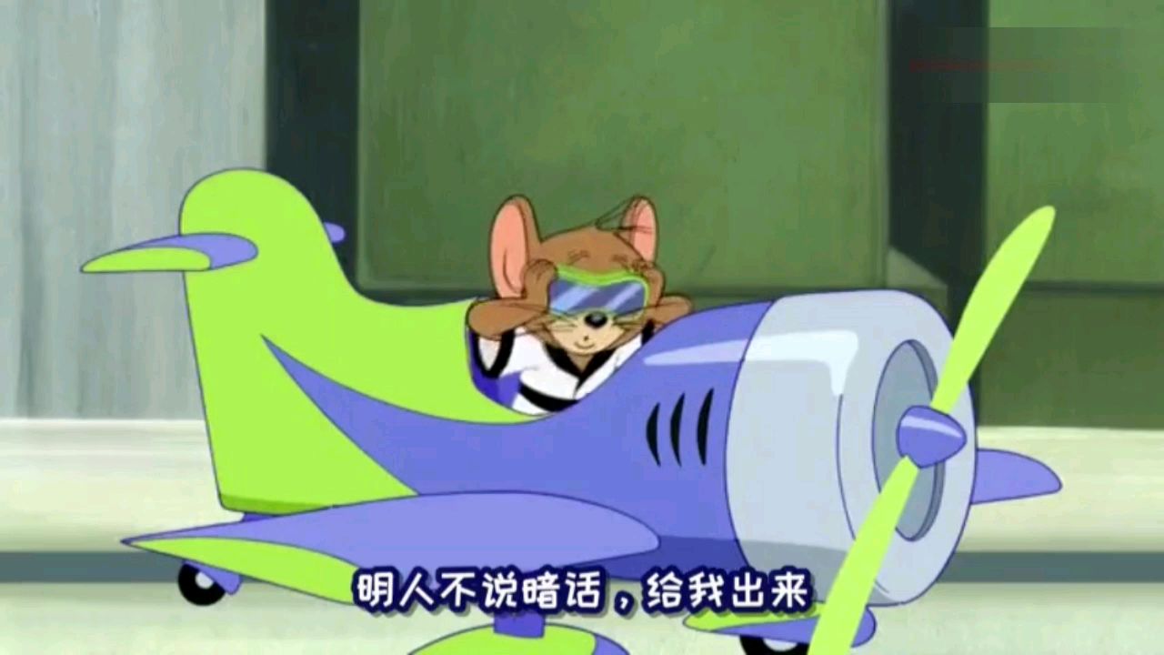 方言搞笑视频,狗撵摩托不懂科学,那猫开飞机呢?肚儿笑痛